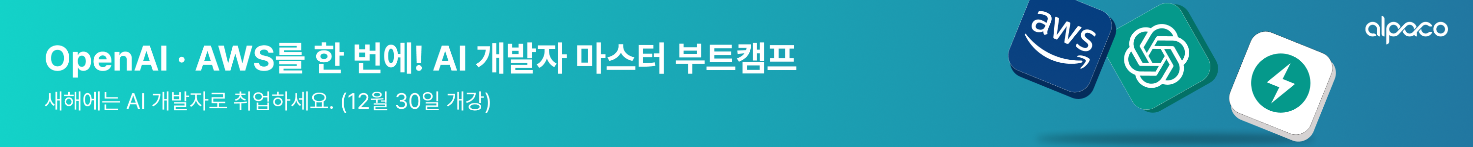 company-banner-image