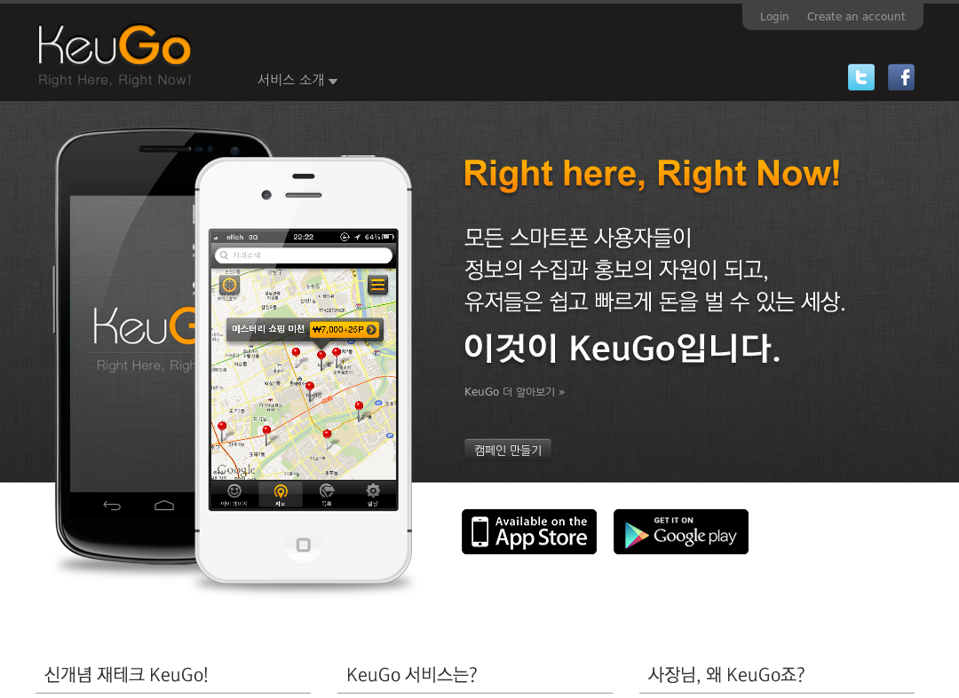 company-banner-image