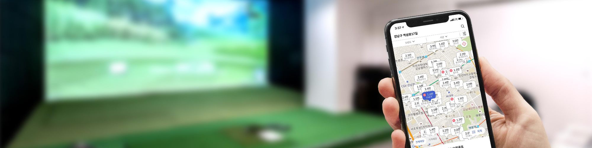 company-banner-image