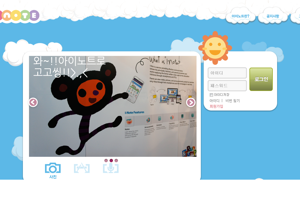 company-banner-image