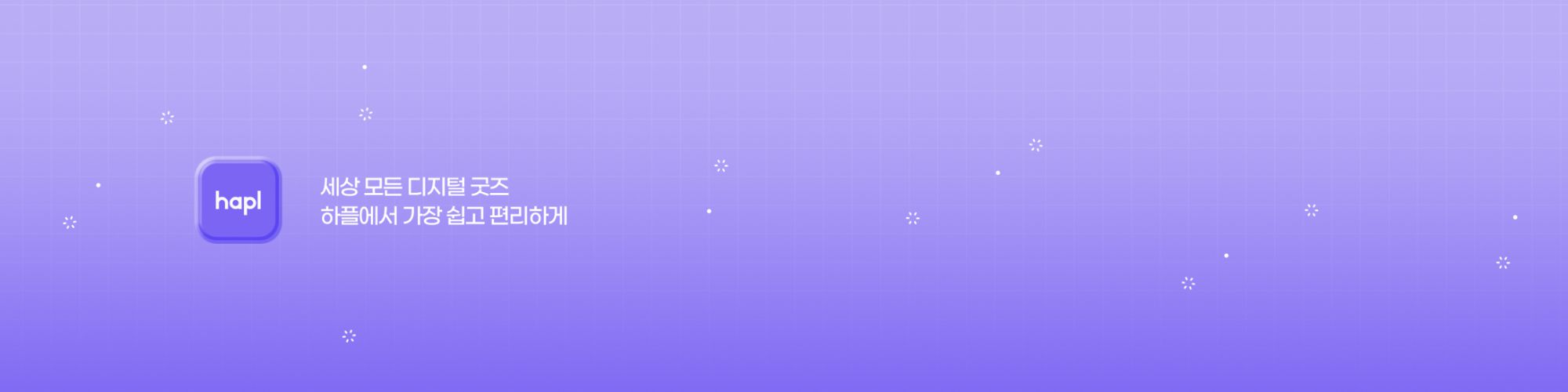 company-banner-image