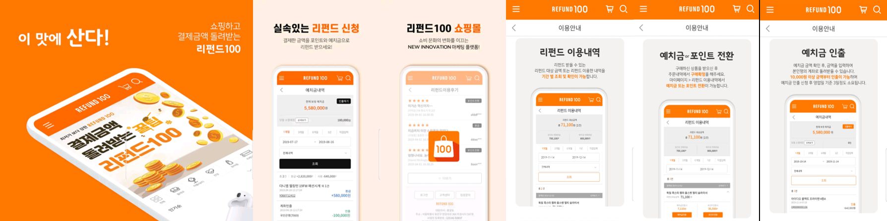 company-banner-image