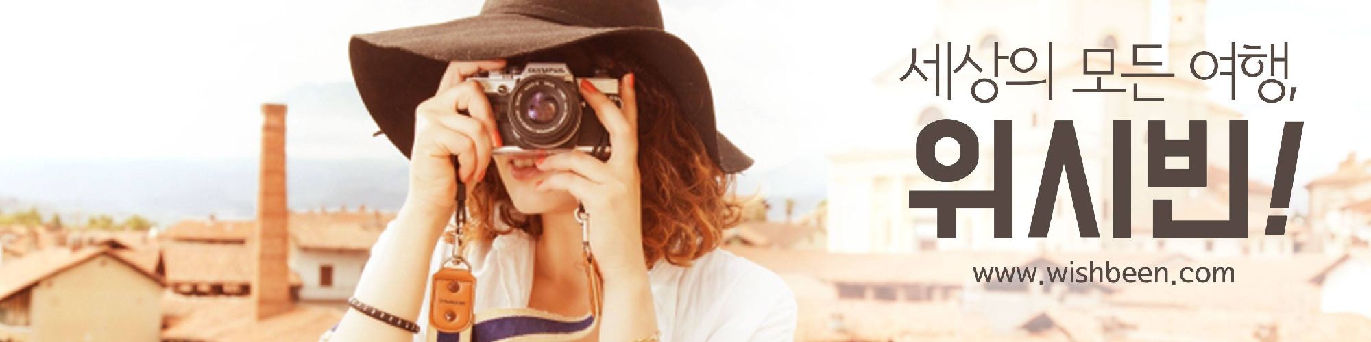 company-banner-image