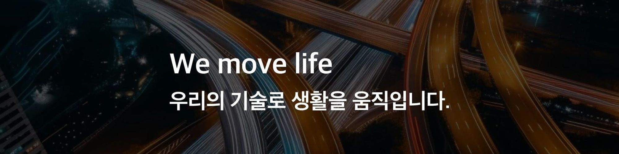 company-banner-image