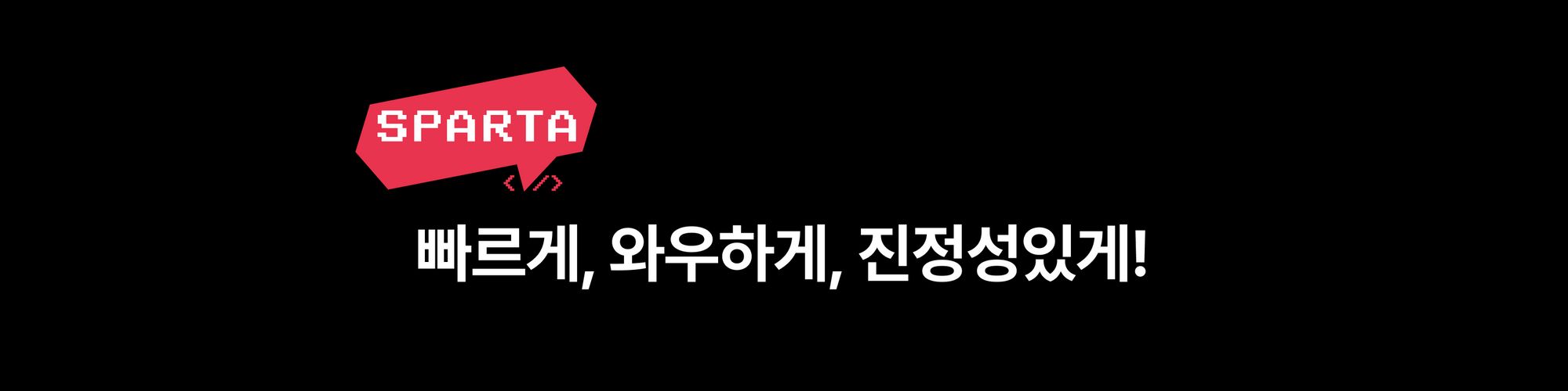 company-banner-image