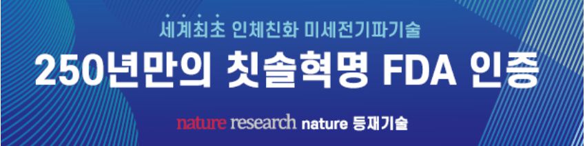 company-banner-image
