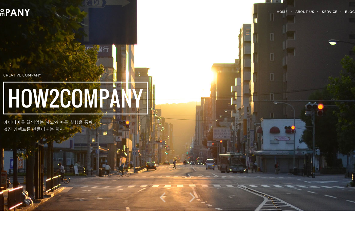 company-banner-image