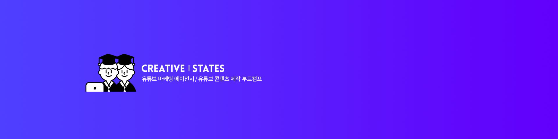 company-banner-image