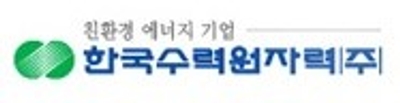 한국수력원자력 로고