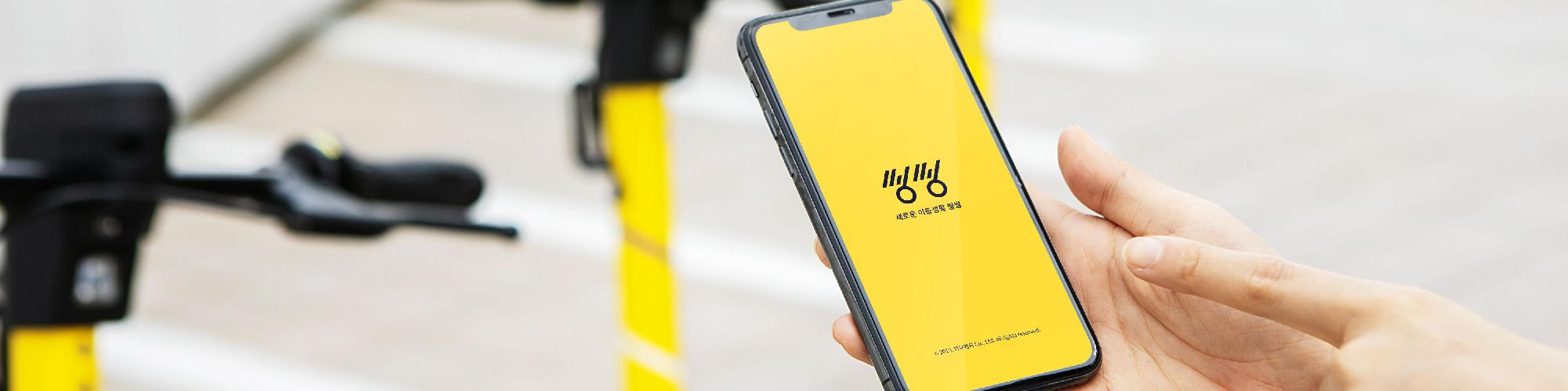 company-banner-image