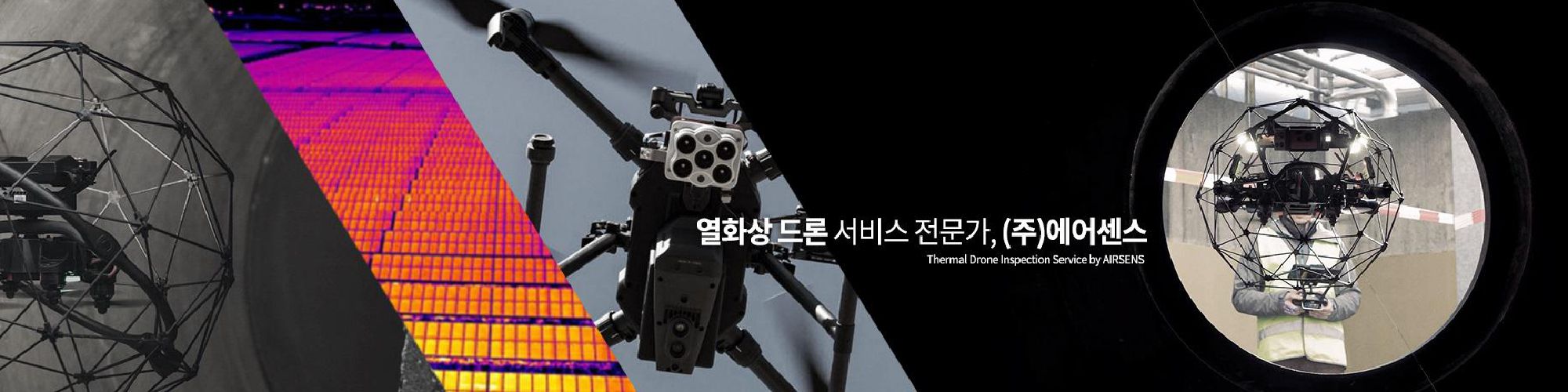 company-banner-image