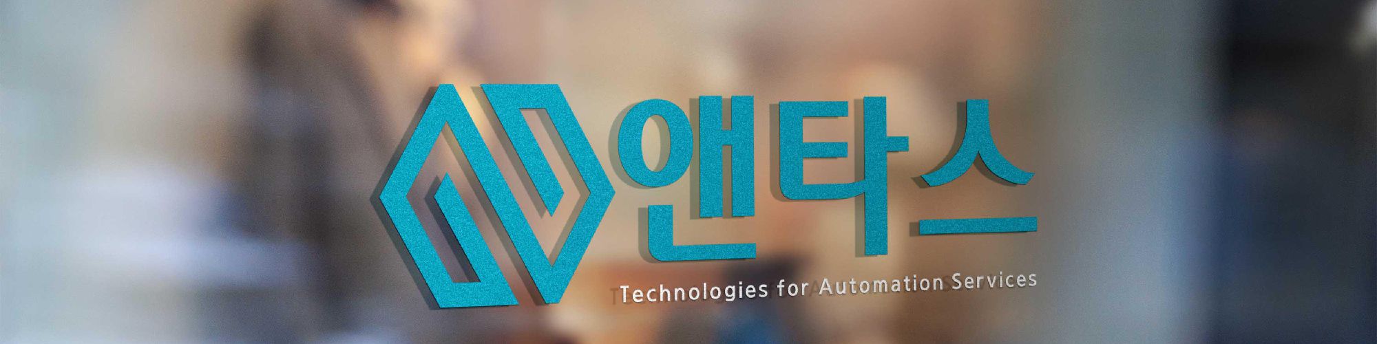 company-banner-image