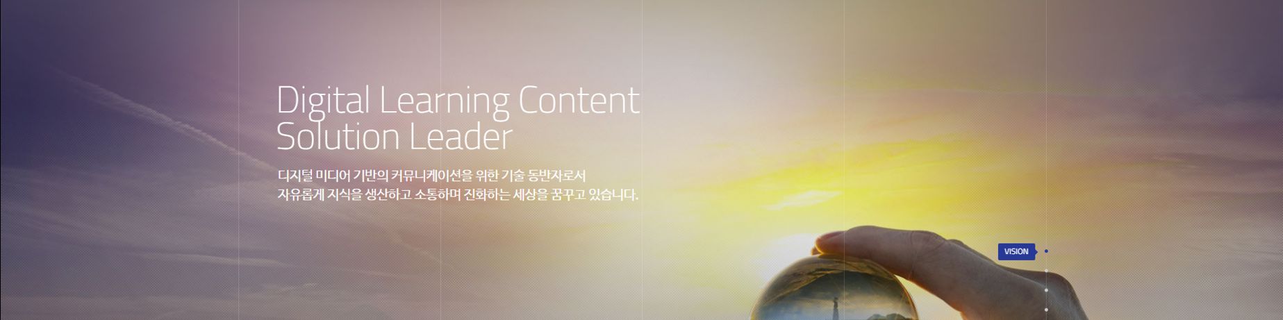 company-banner-image