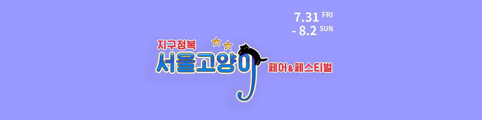 company-banner-image