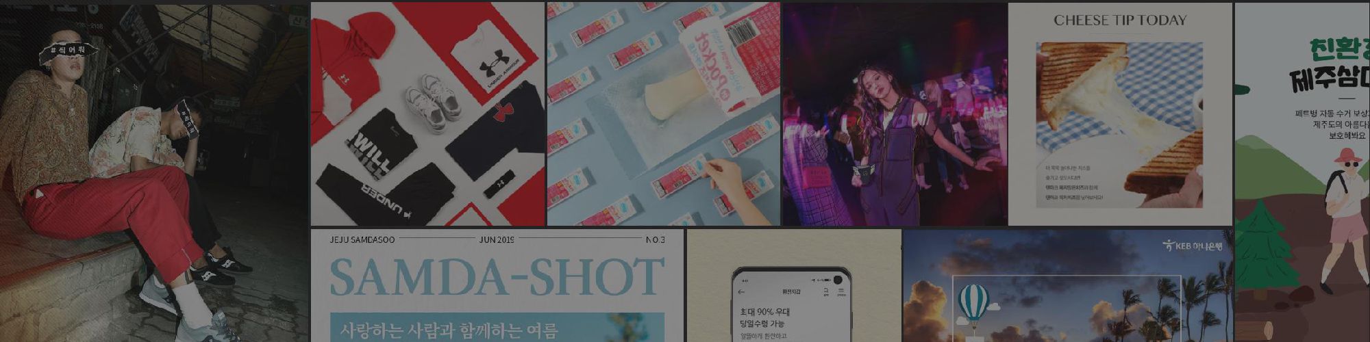 company-banner-image