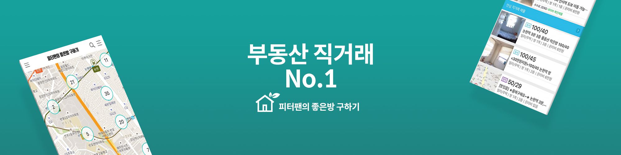company-banner-image