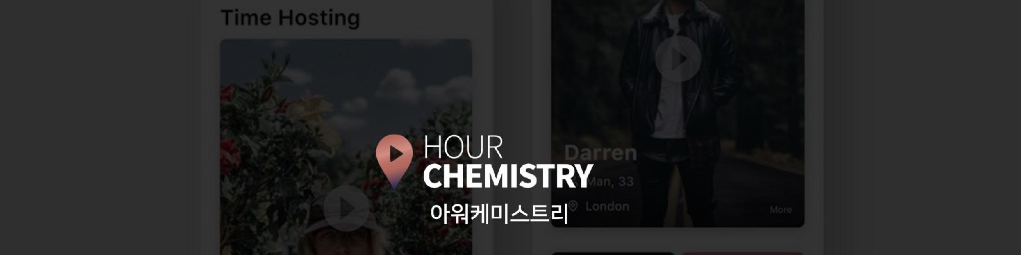 company-banner-image