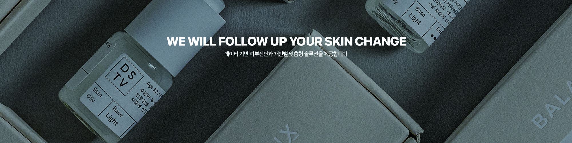 company-banner-image