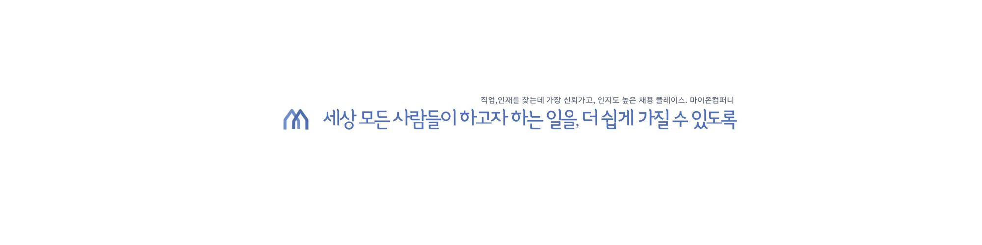 company-banner-image