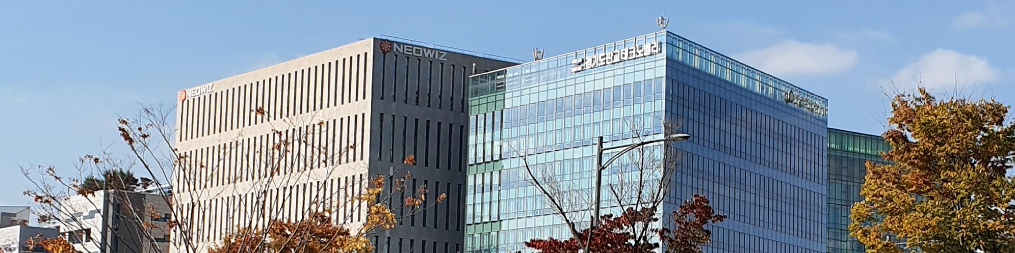 company-banner-image