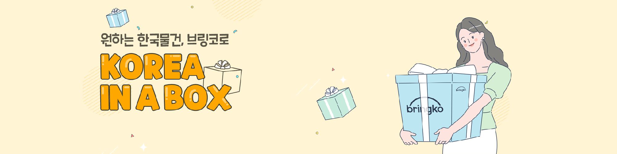 company-banner-image