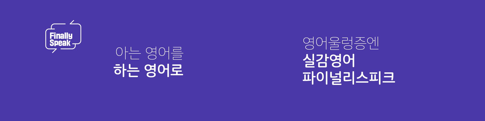 company-banner-image