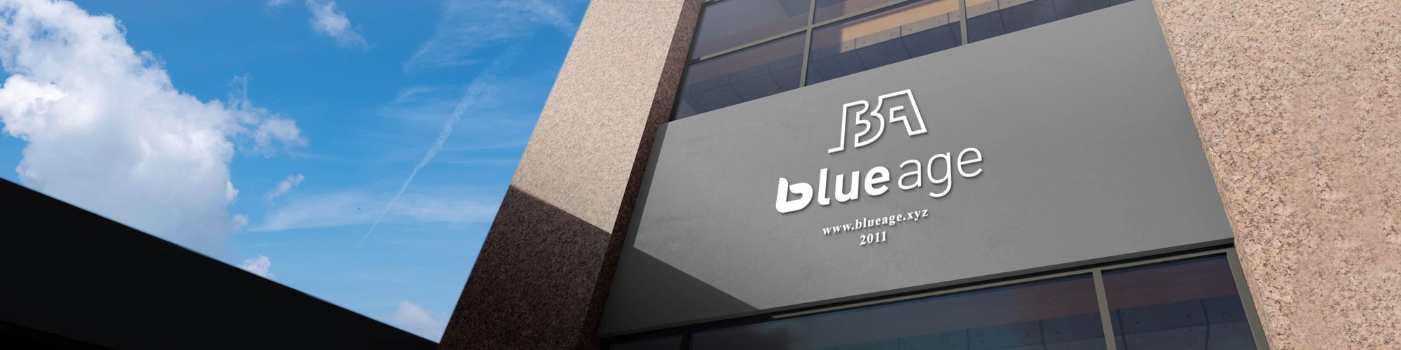 company-banner-image
