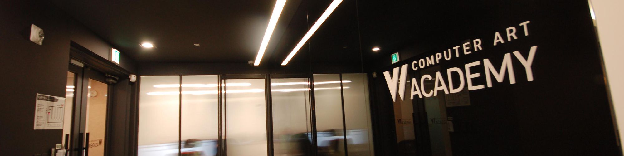 company-banner-image