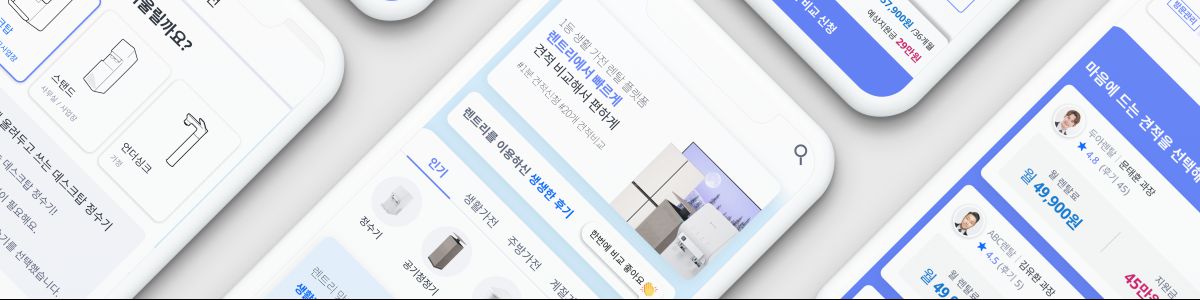 company-banner-image