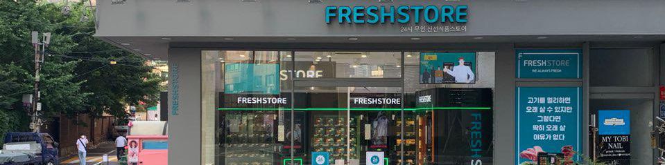 company-banner-image