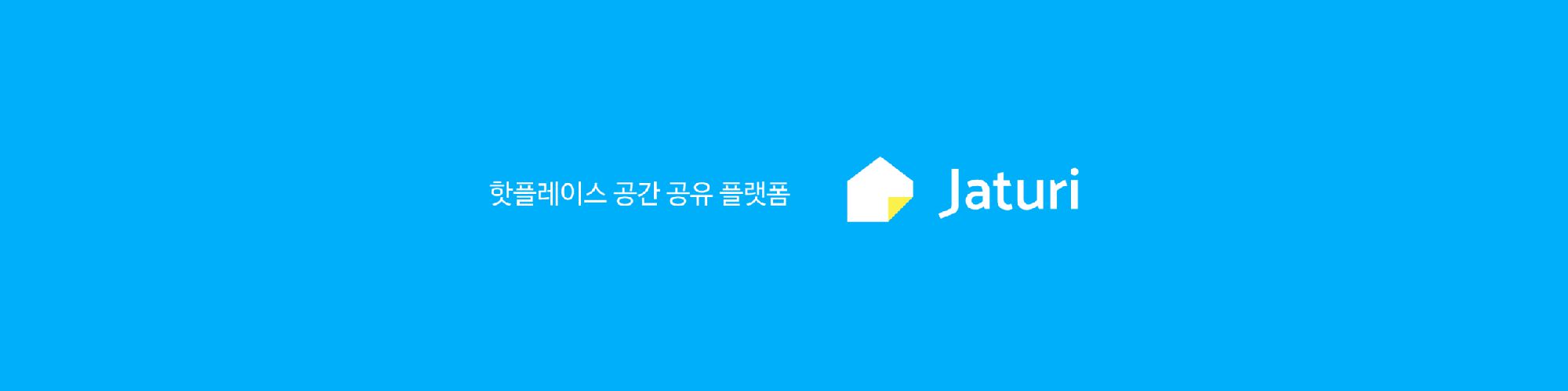 company-banner-image
