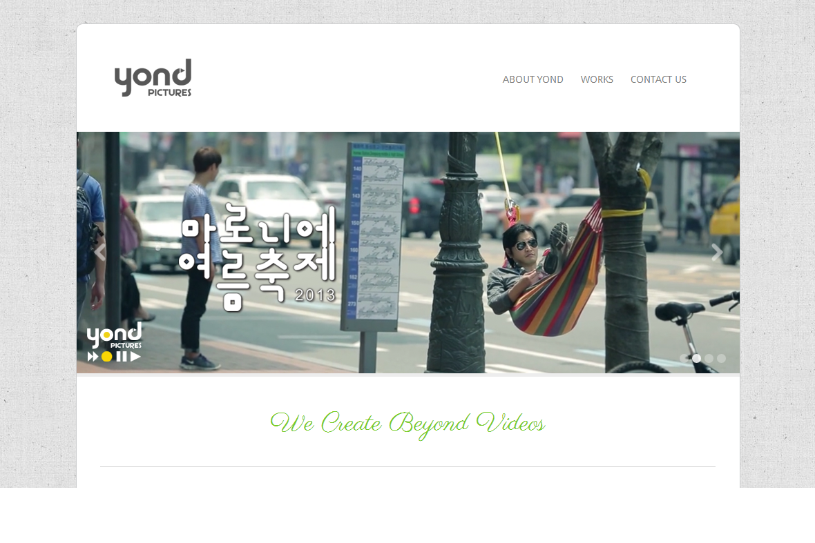 company-banner-image