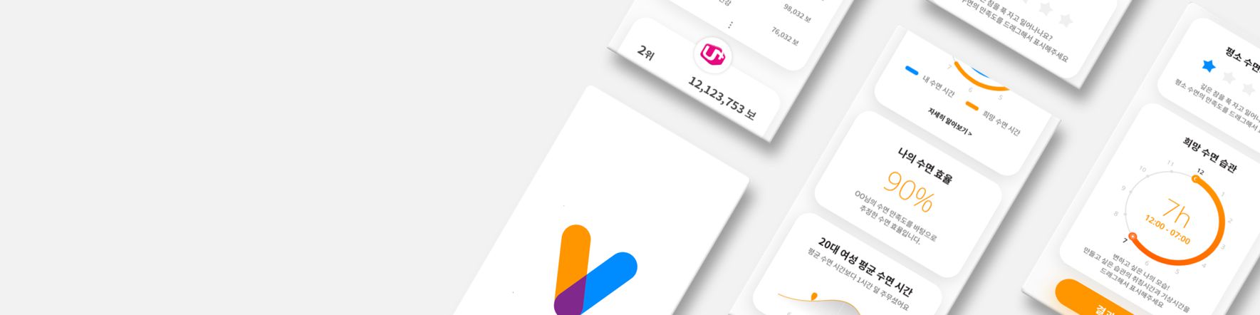 company-banner-image