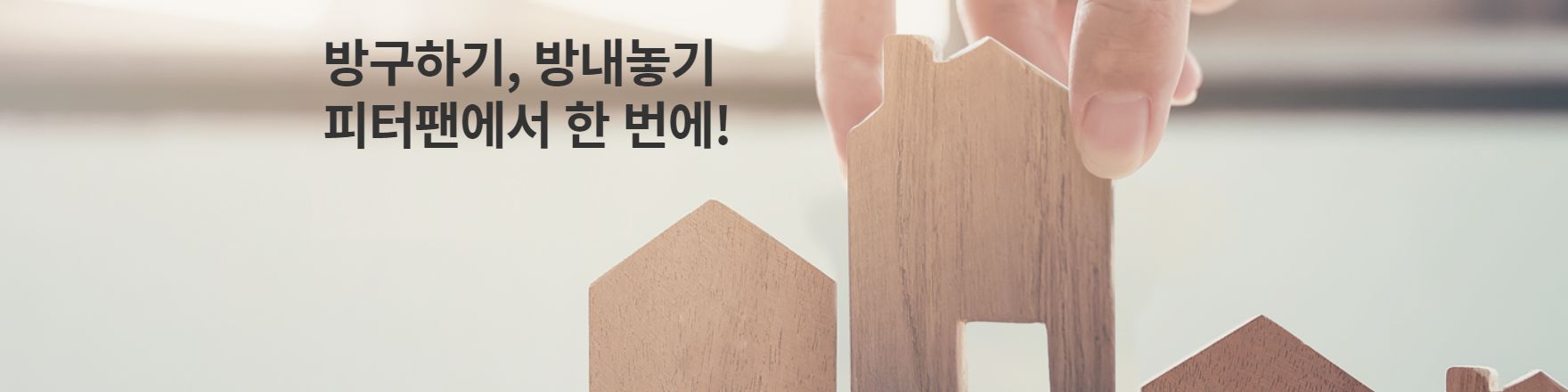 company-banner-image