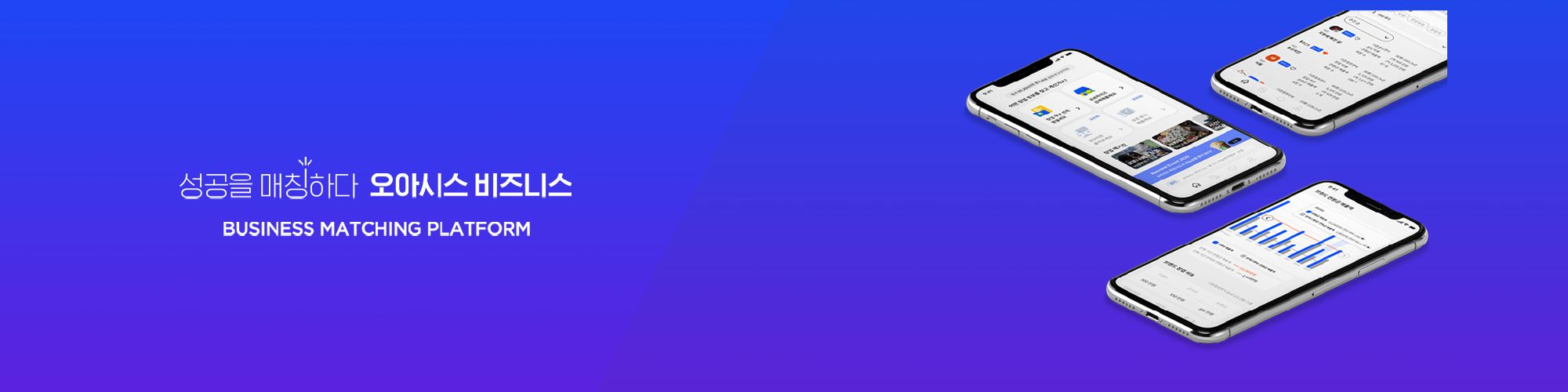 company-banner-image