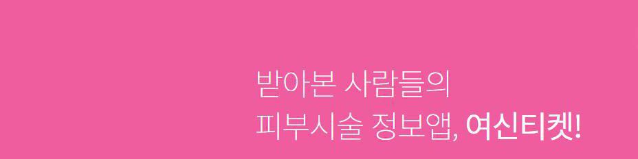 company-banner-image