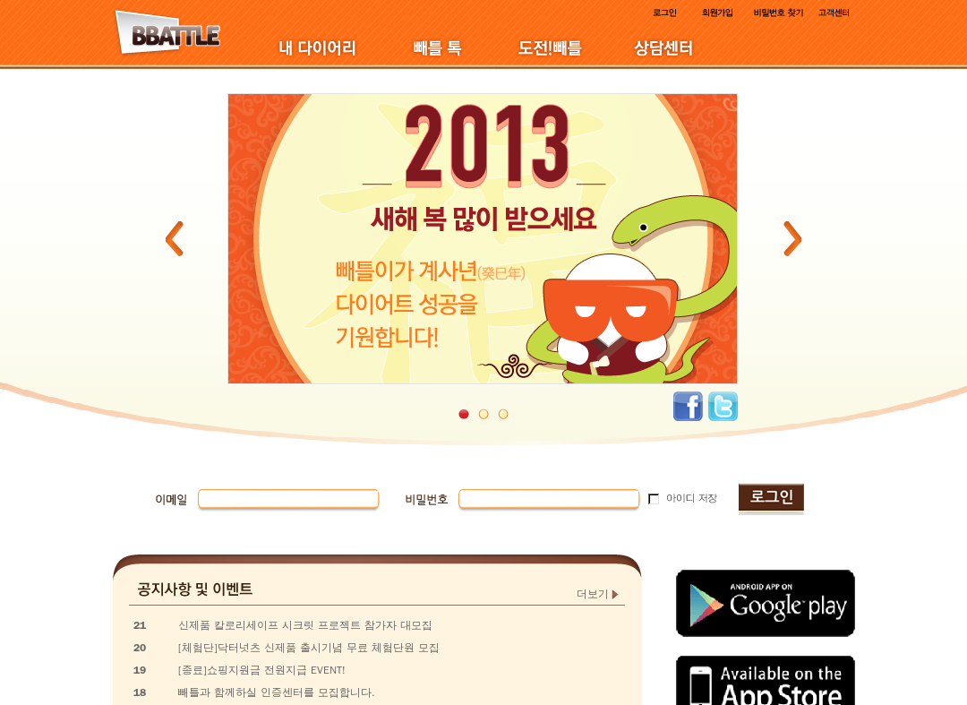 company-banner-image