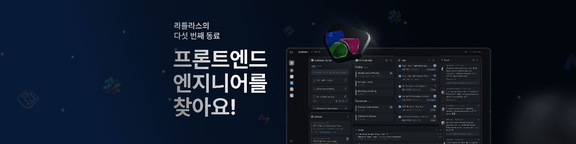 company-banner-image