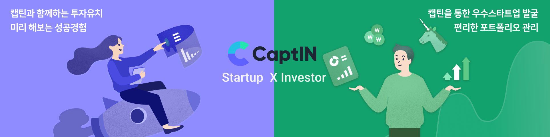 company-banner-image
