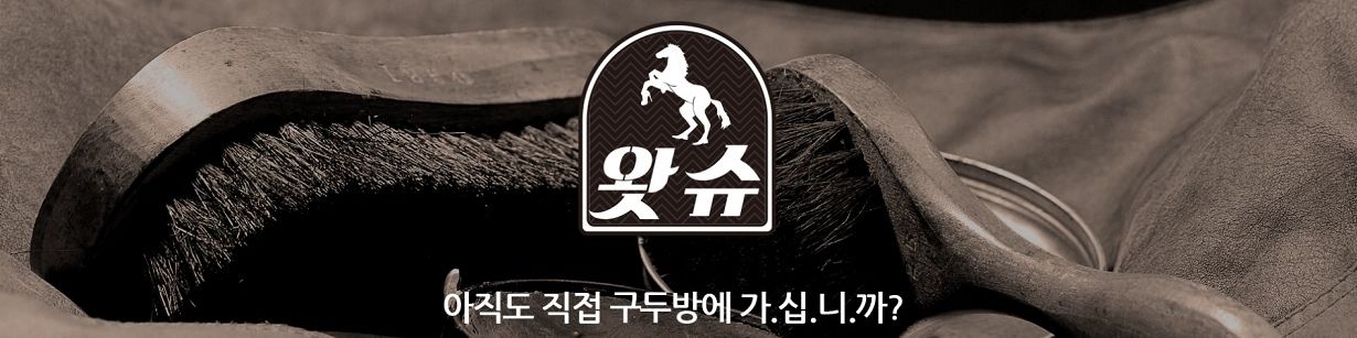 company-banner-image