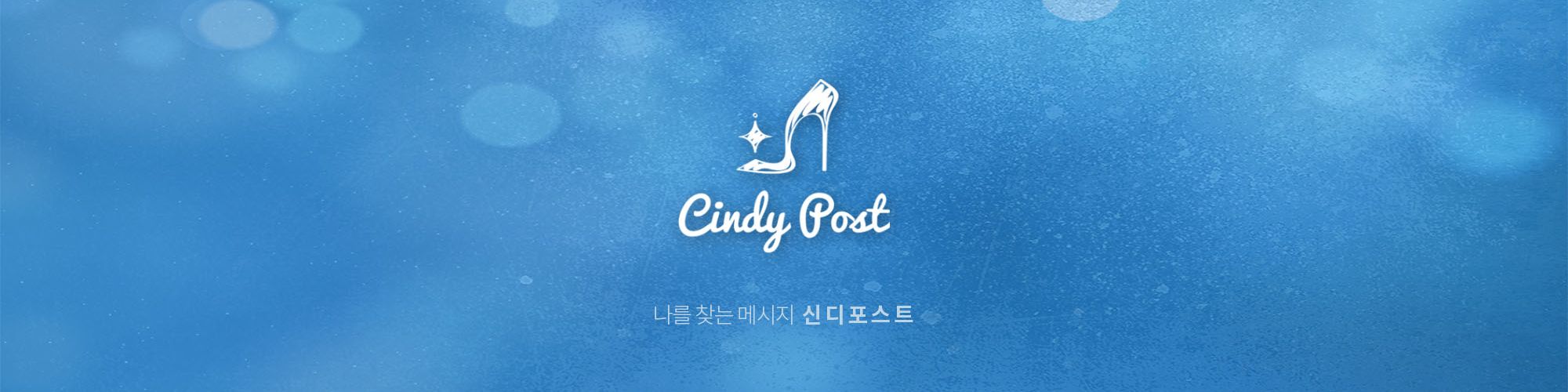company-banner-image
