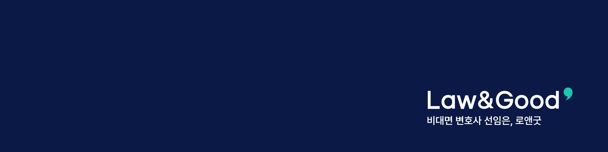 company-banner-image