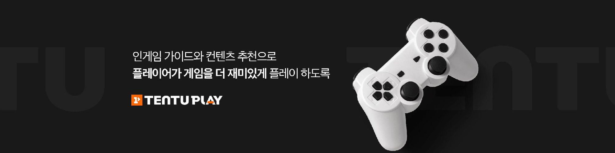 company-banner-image