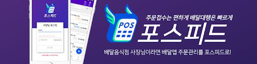 company-banner-image