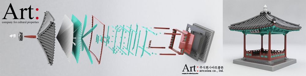 company-banner-image