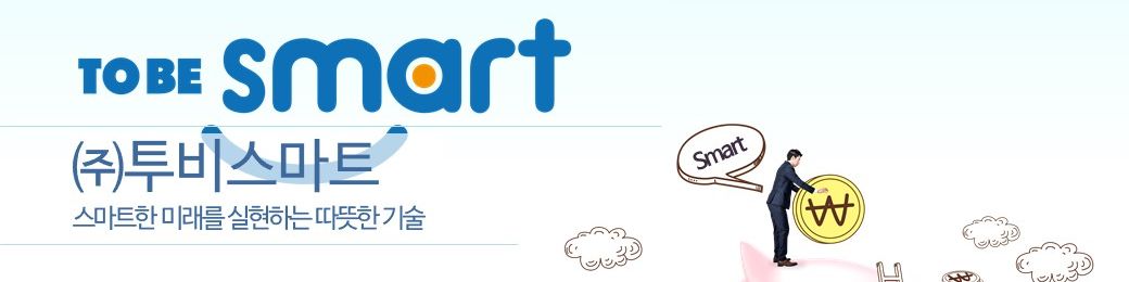 company-banner-image