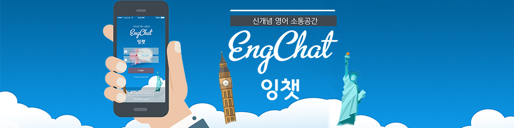 company-banner-image