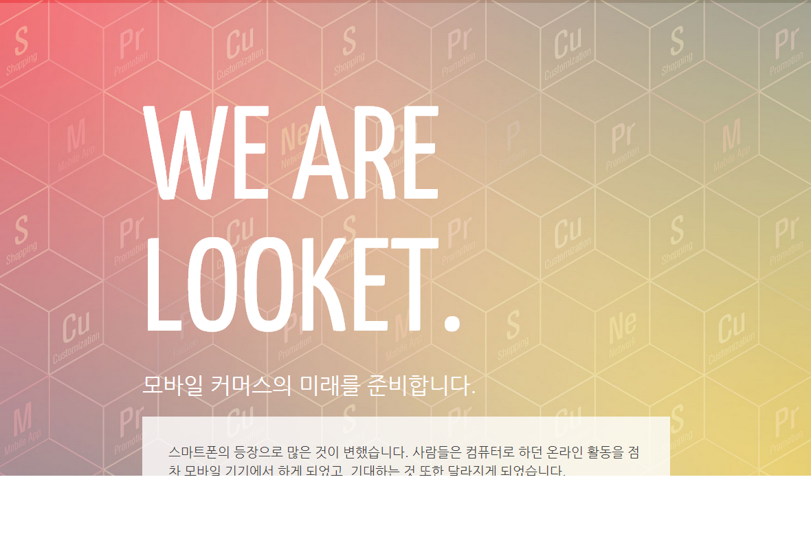 company-banner-image