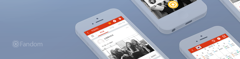 company-banner-image