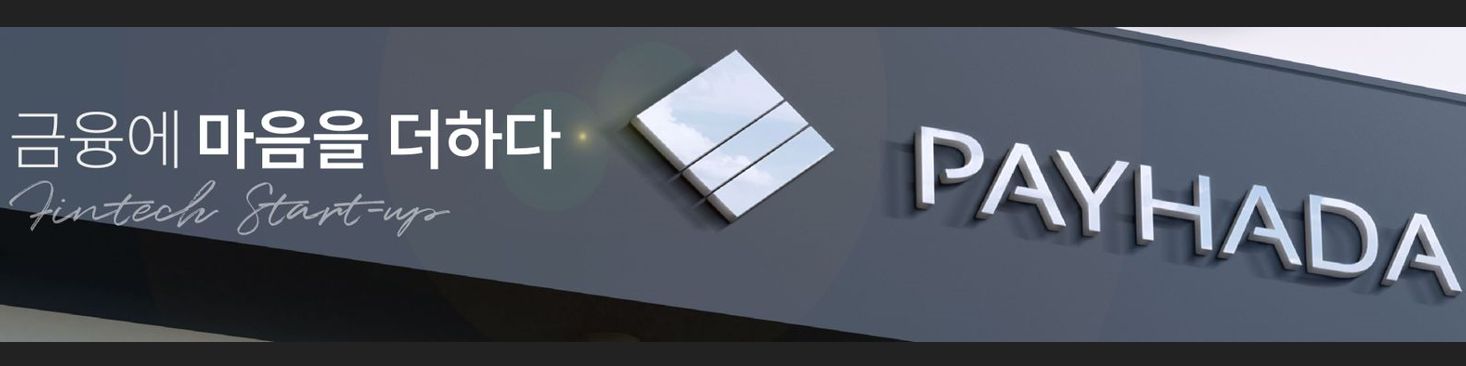 company-banner-image